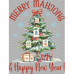 Christmas-ADJ 11512